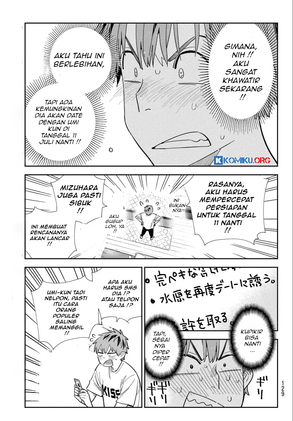 Kanojo Okarishimasu Bab 396 halaman 14