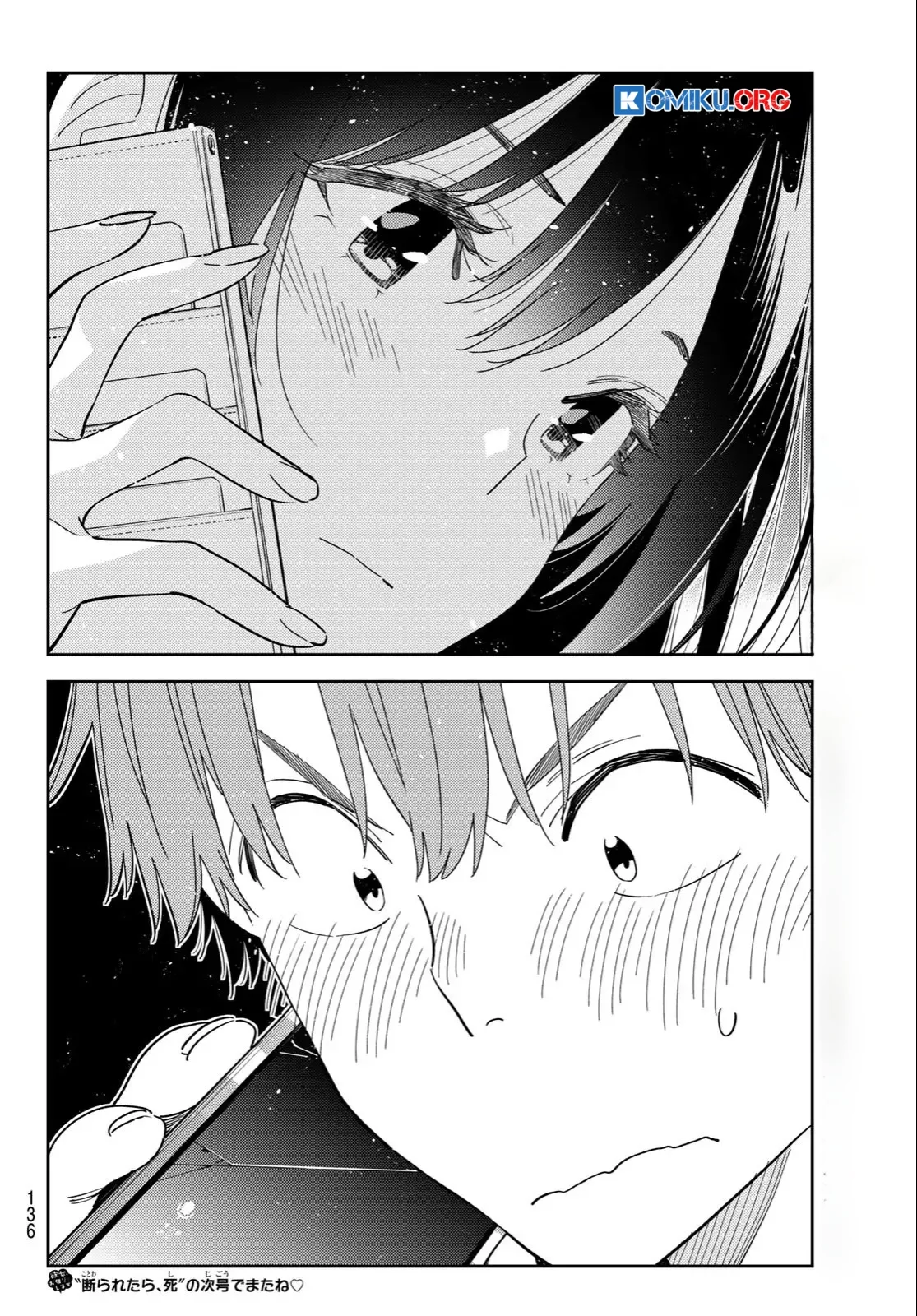 Kanojo Okarishimasu Bab 396 halaman 21