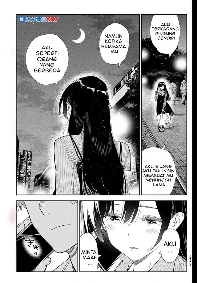 Kanojo Okarishimasu Bab 397 halaman 14