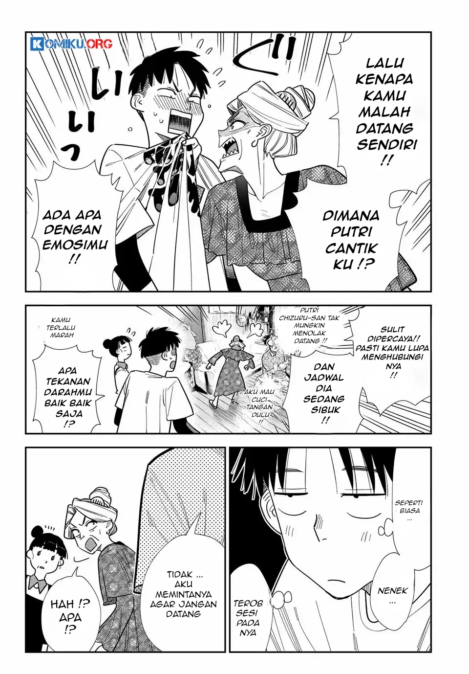 Kanojo Okarishimasu Bab 399 halaman 12