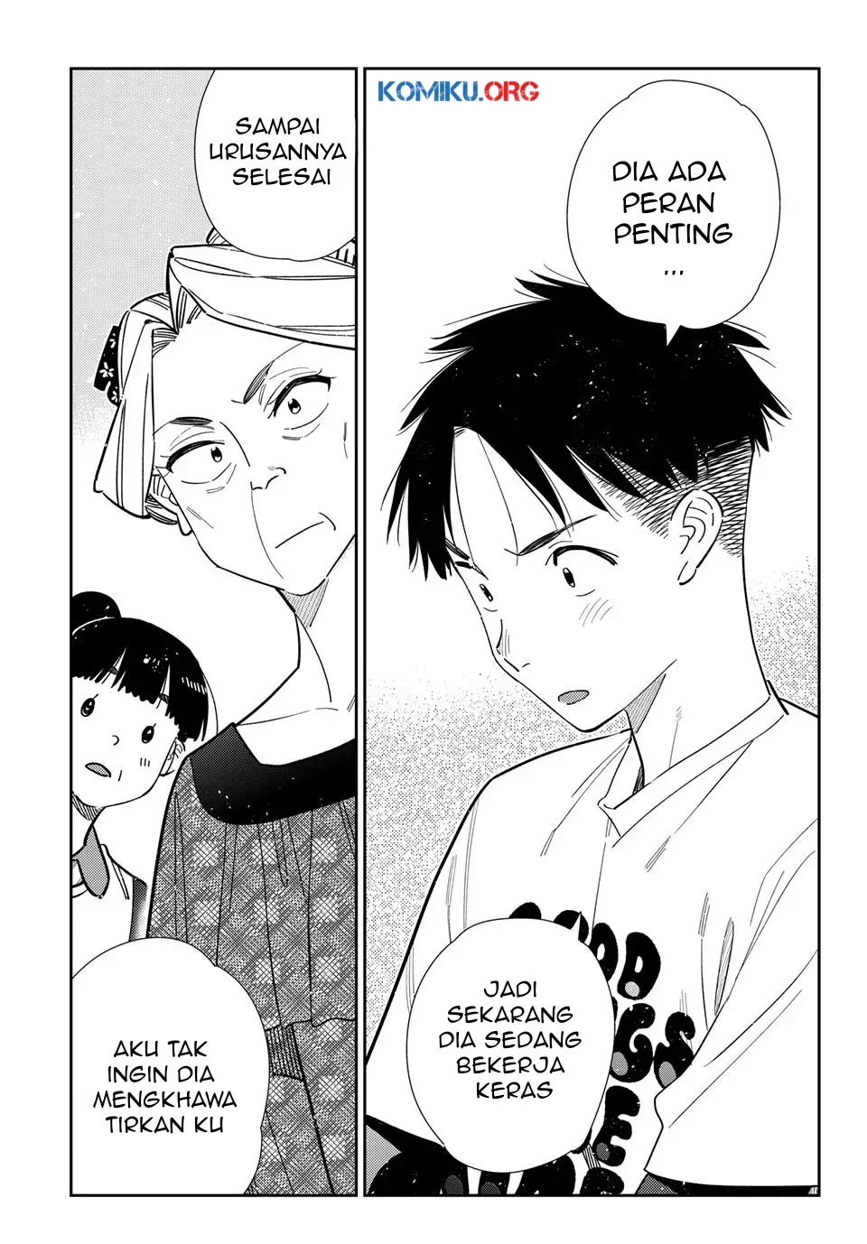 Kanojo Okarishimasu Bab 399 halaman 13