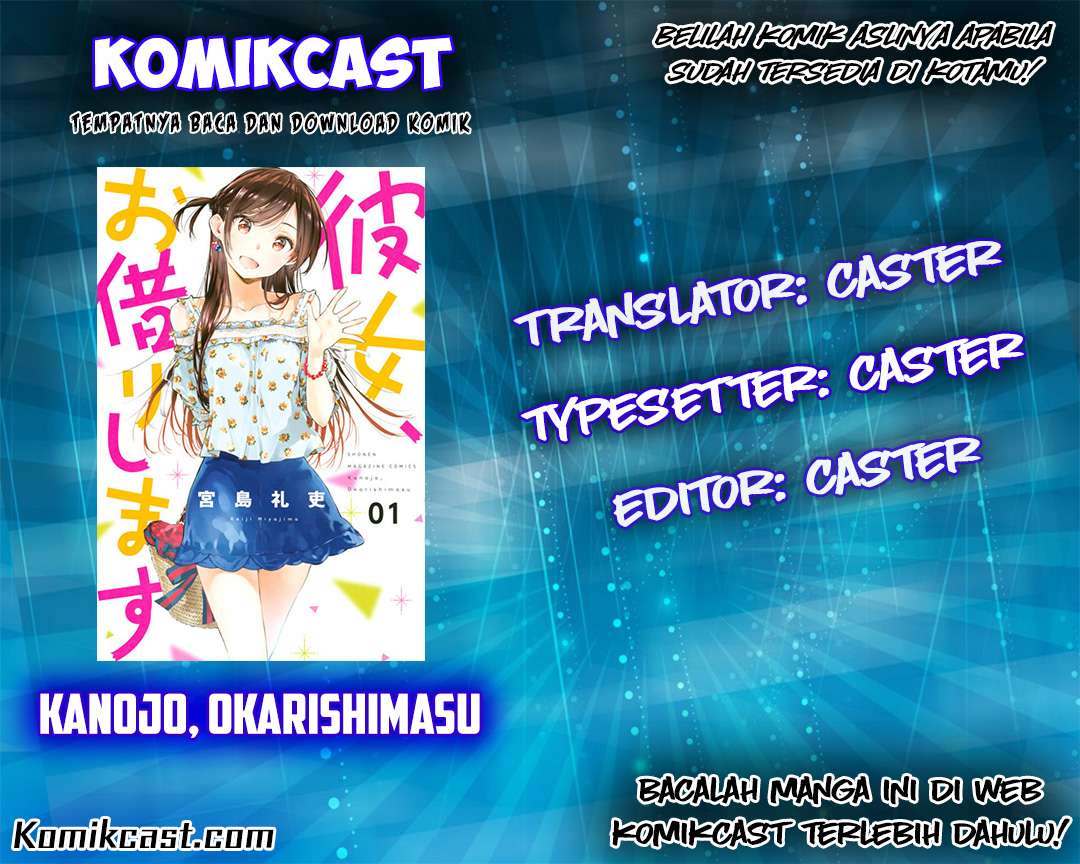 Kanojo Okarishimasu Bab 4 halaman 1