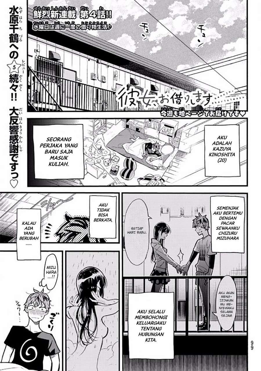 Kanojo Okarishimasu Bab 4 halaman 2