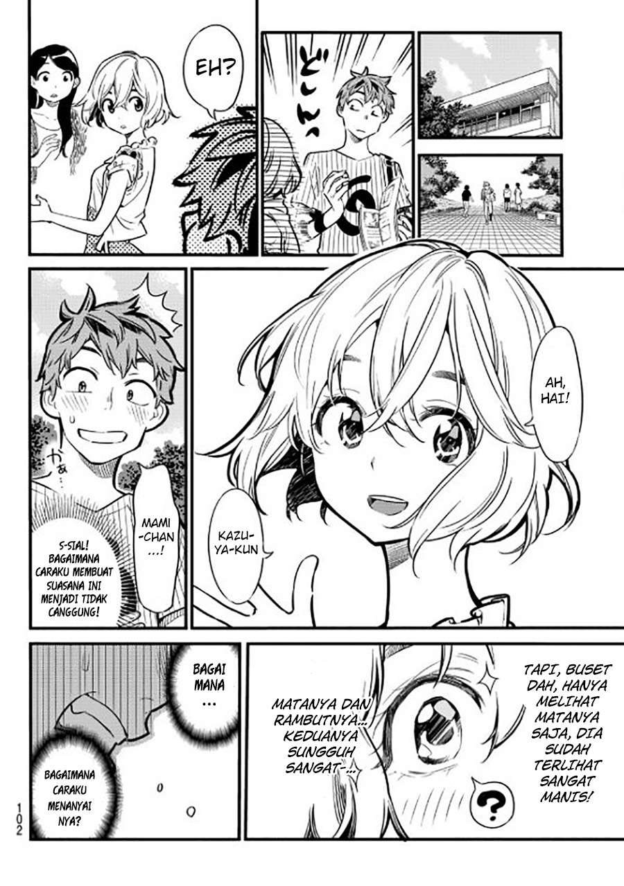 Kanojo Okarishimasu Bab 4 halaman 5