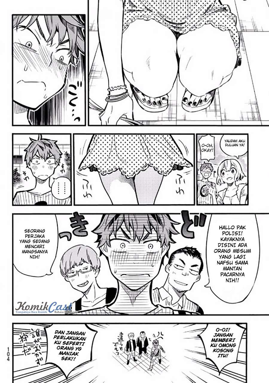 Kanojo Okarishimasu Bab 4 halaman 7