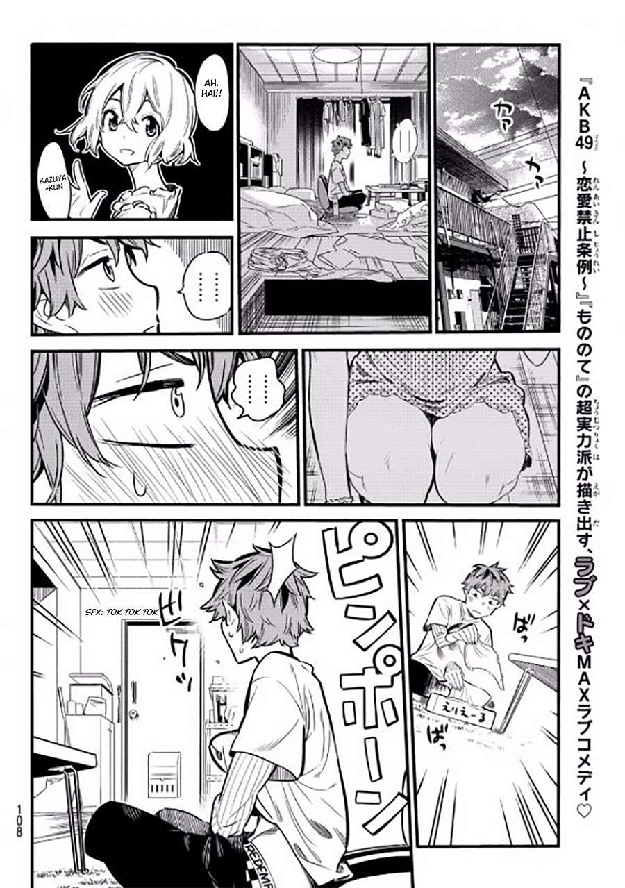 Kanojo Okarishimasu Bab 4 halaman 11