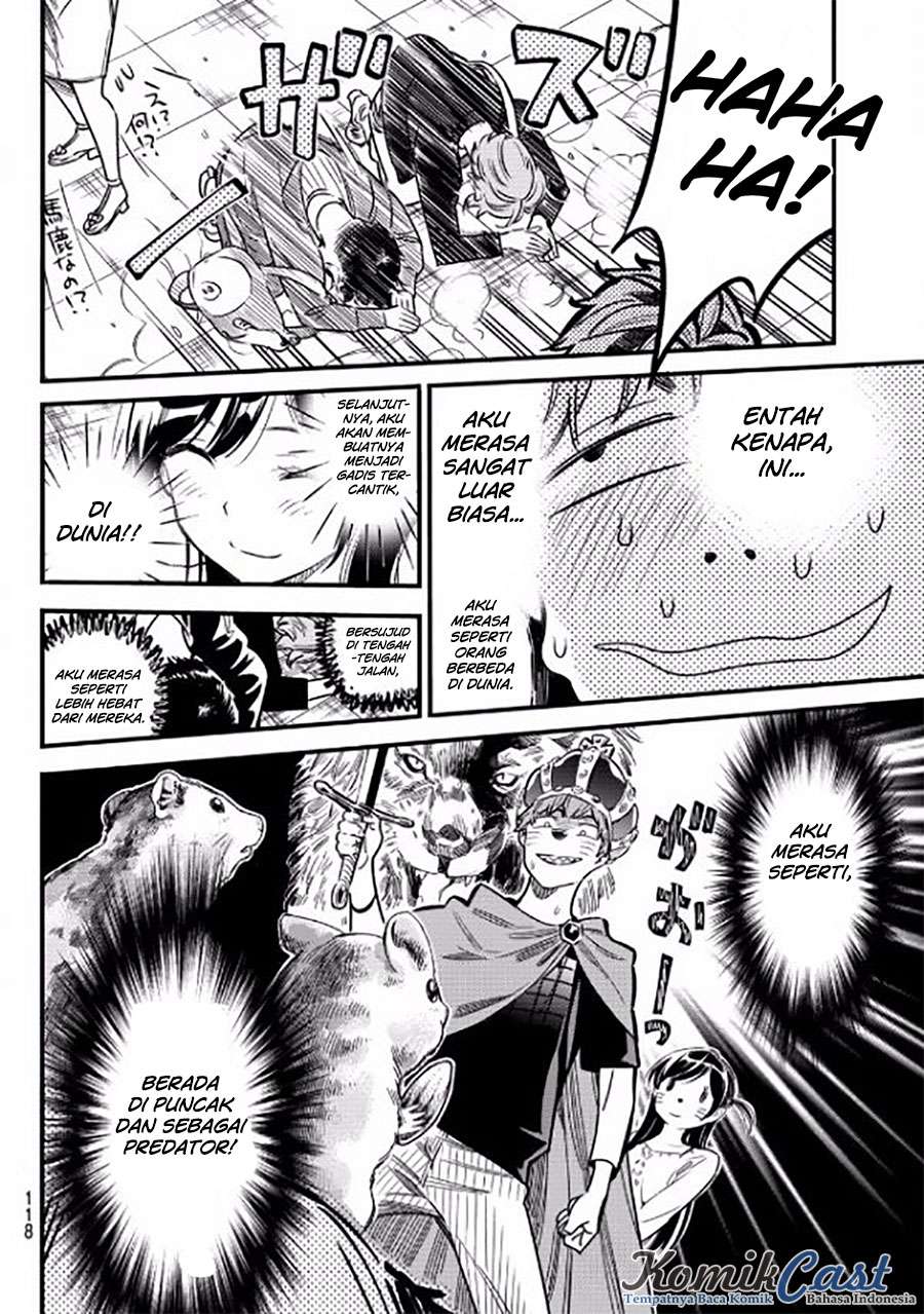 Kanojo Okarishimasu Bab 4 halaman 21
