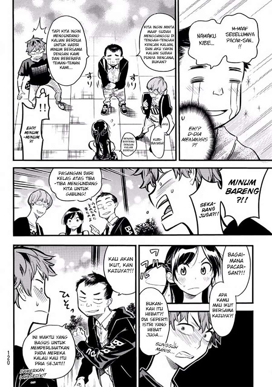 Kanojo Okarishimasu Bab 4 halaman 23