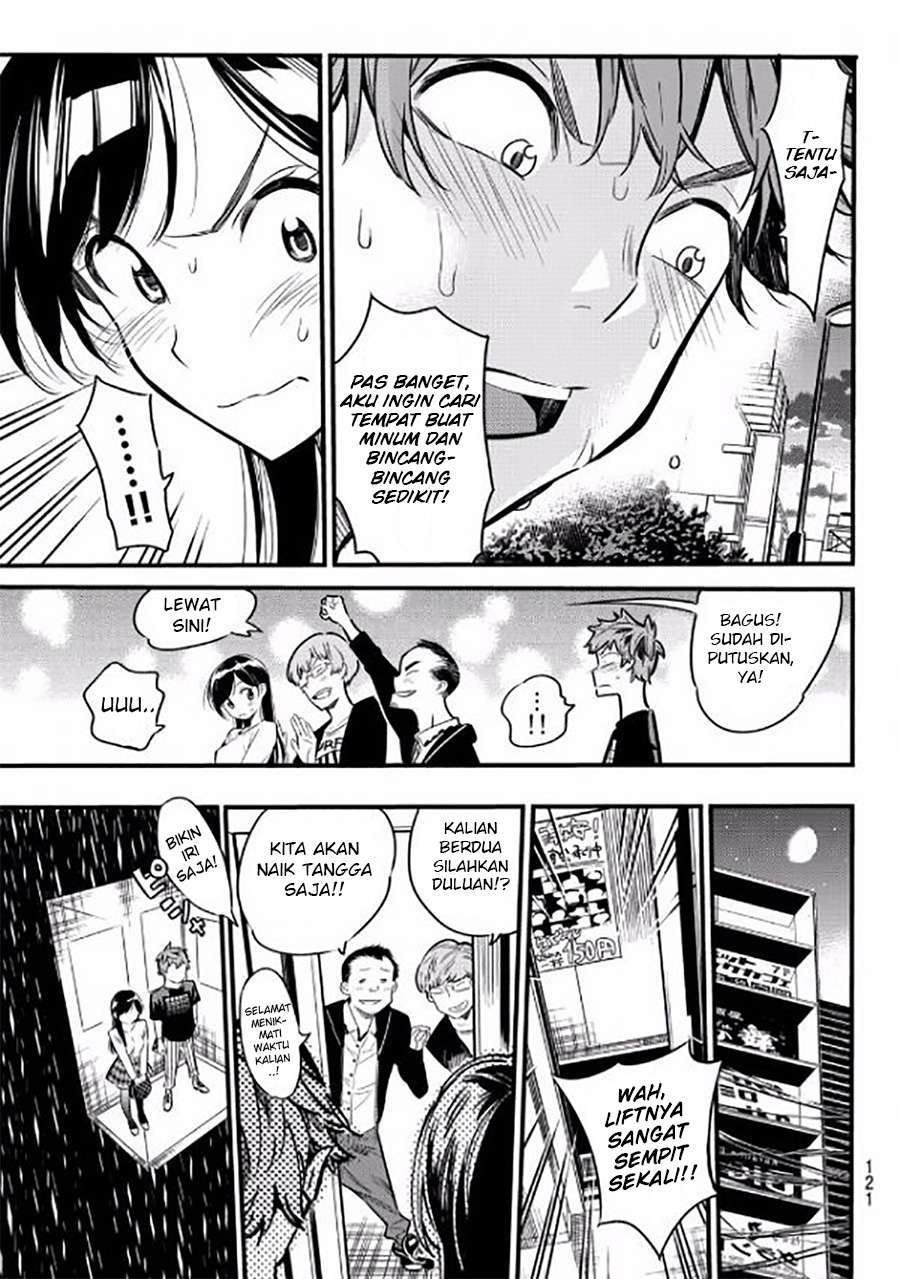 Kanojo Okarishimasu Bab 4 halaman 24
