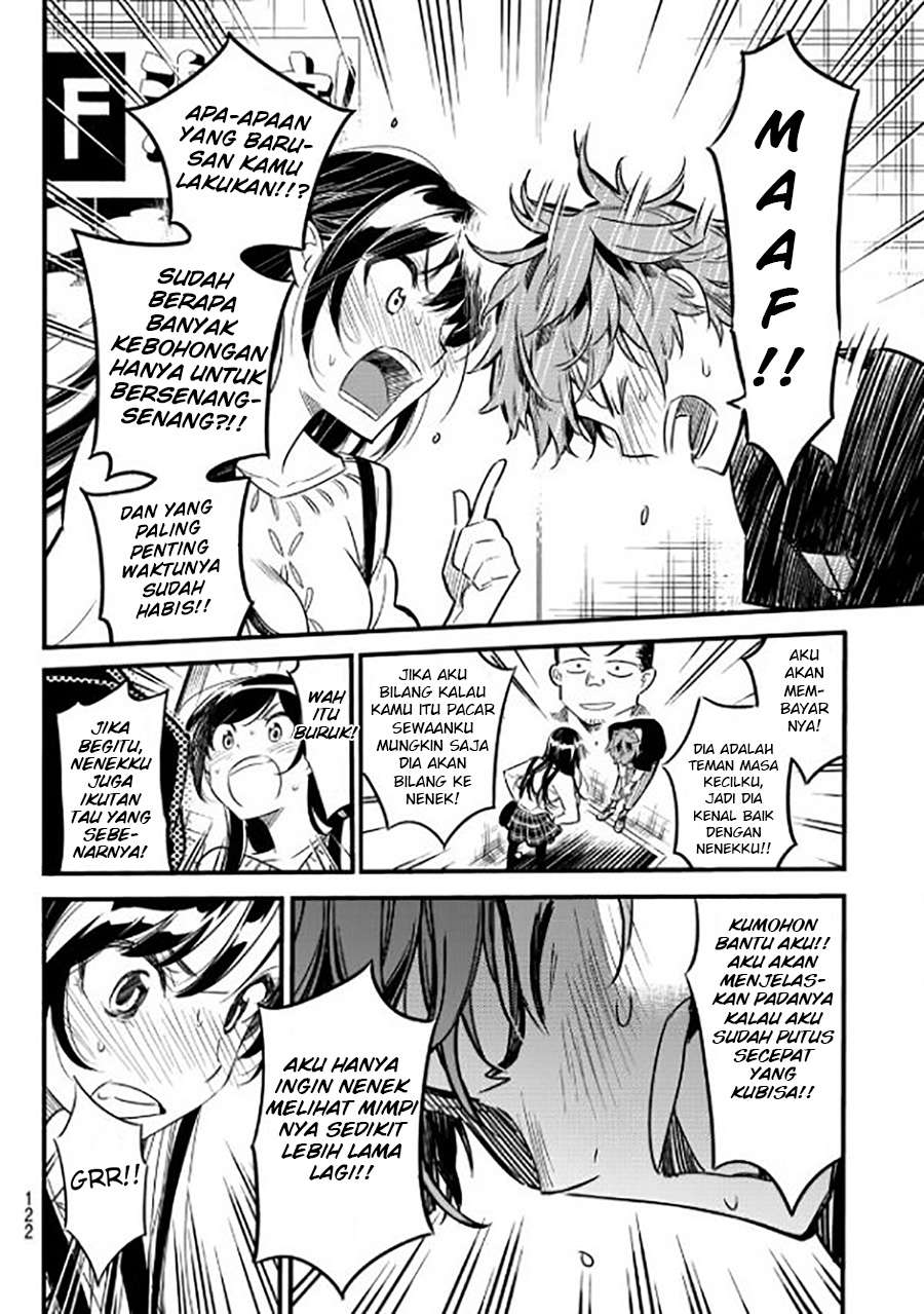 Kanojo Okarishimasu Bab 4 halaman 25