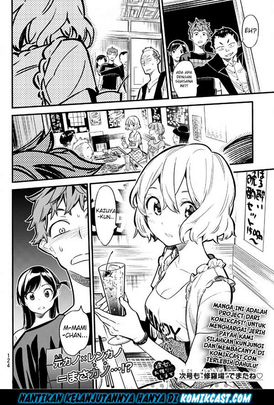 Kanojo Okarishimasu Bab 4 halaman 27