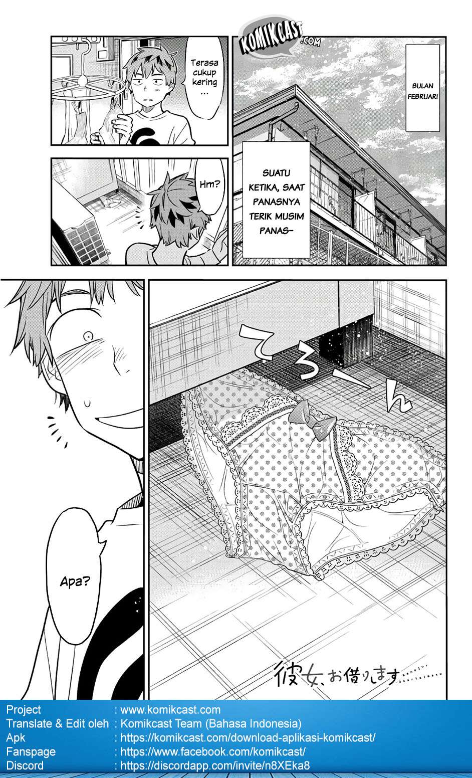 Kanojo Okarishimasu Bab 40 halaman 2