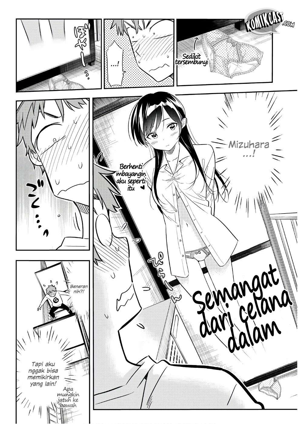 Kanojo Okarishimasu Bab 40 halaman 7