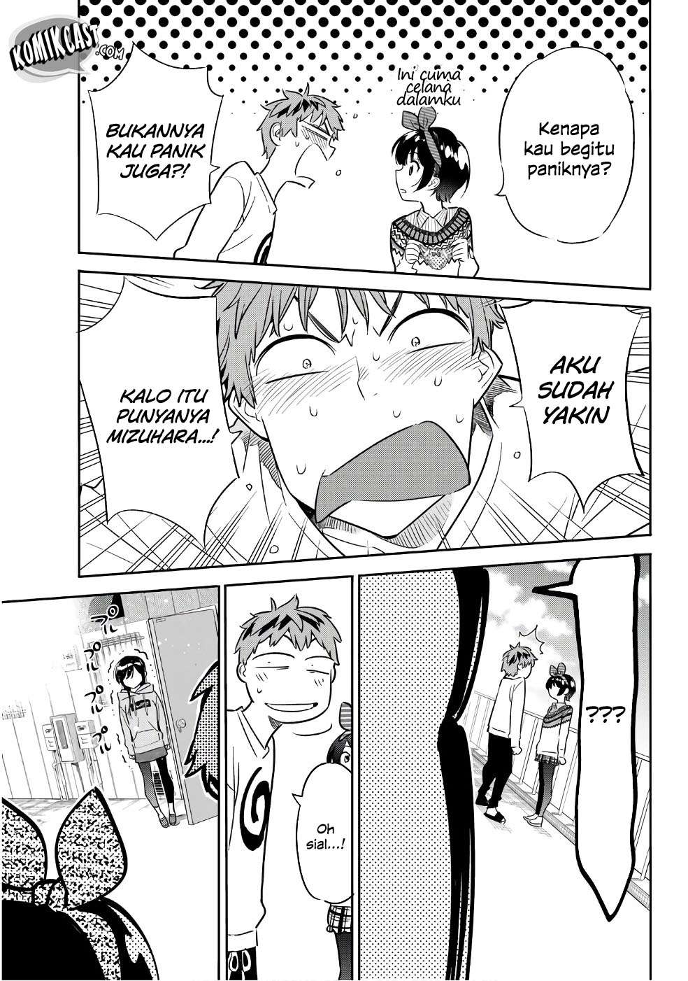 Kanojo Okarishimasu Bab 40 halaman 25