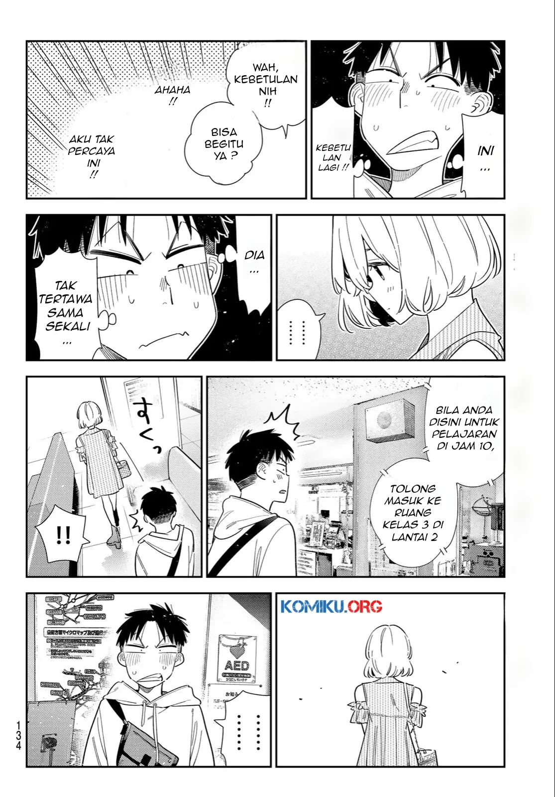 Kanojo Okarishimasu Bab 400 halaman 7