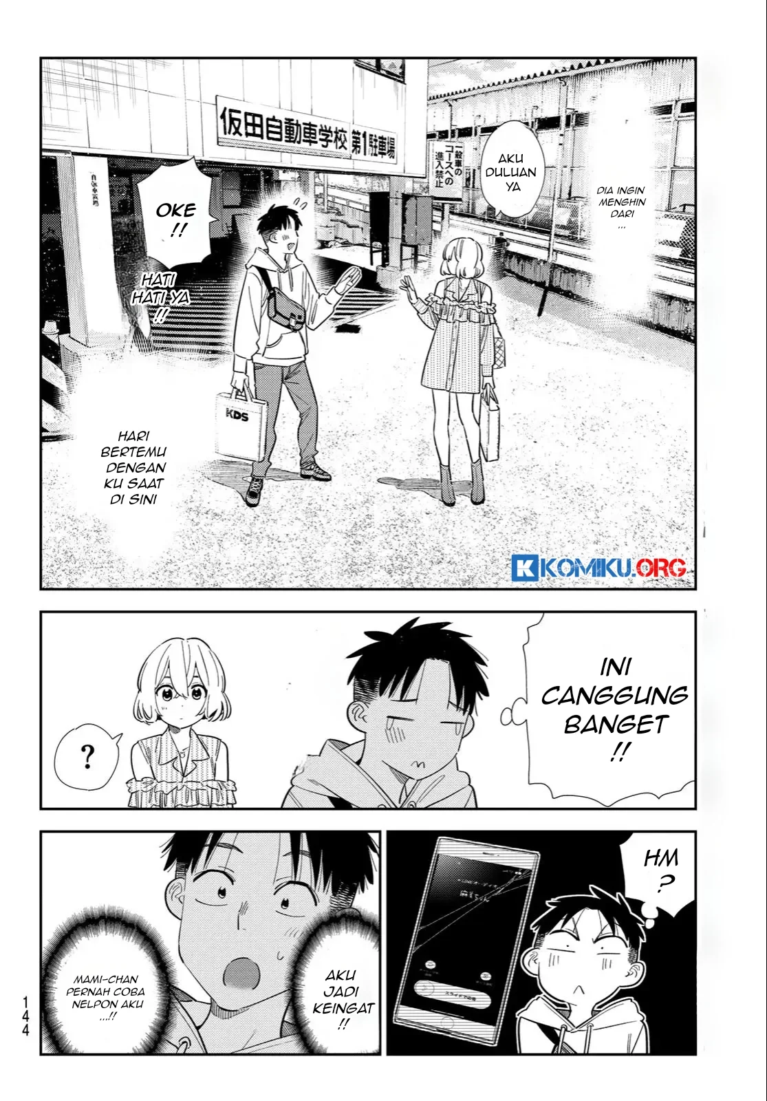 Kanojo Okarishimasu Bab 400 halaman 17