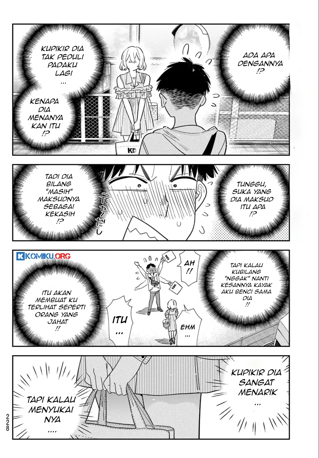 Kanojo Okarishimasu Bab 401 halaman 5