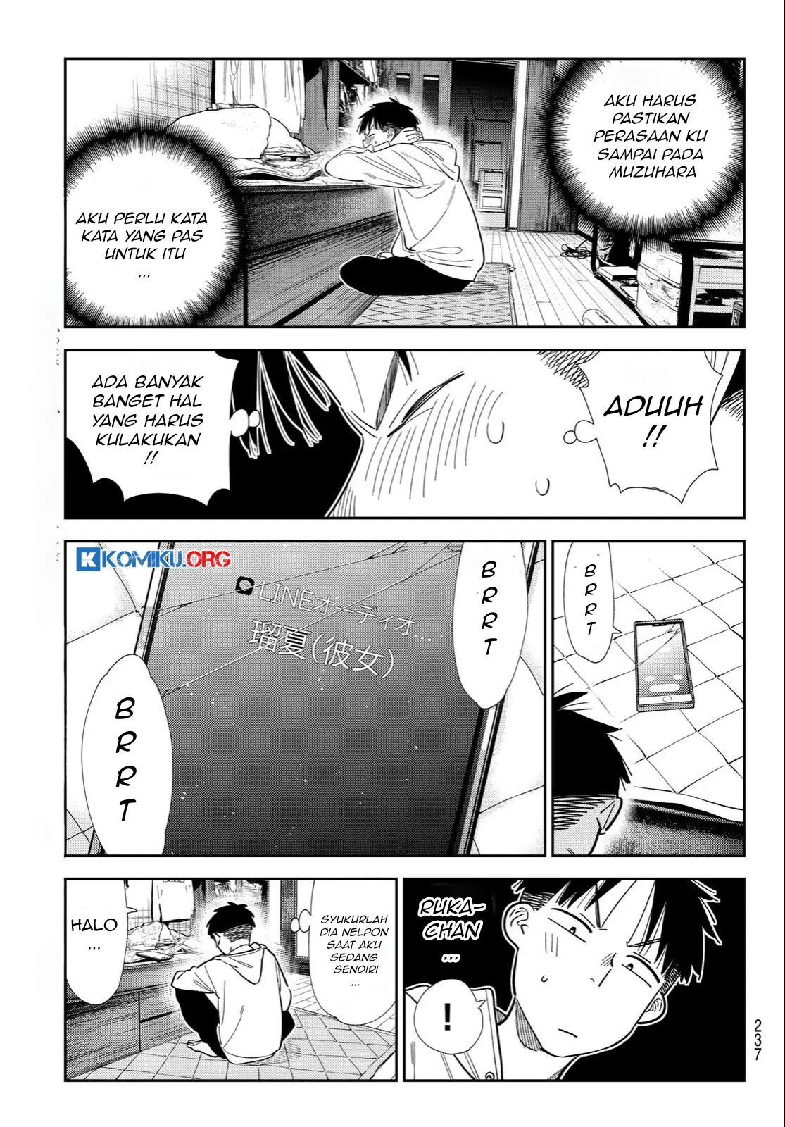 Kanojo Okarishimasu Bab 401 halaman 14