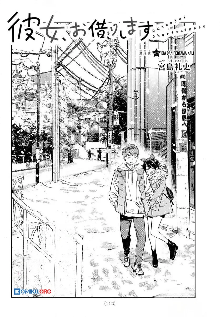 Kanojo Okarishimasu Bab 402 halaman 3