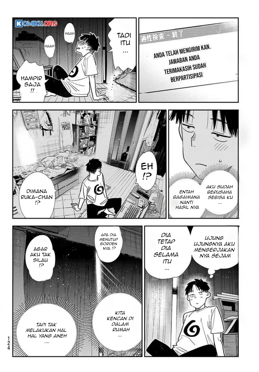 Kanojo Okarishimasu Bab 402 halaman 15