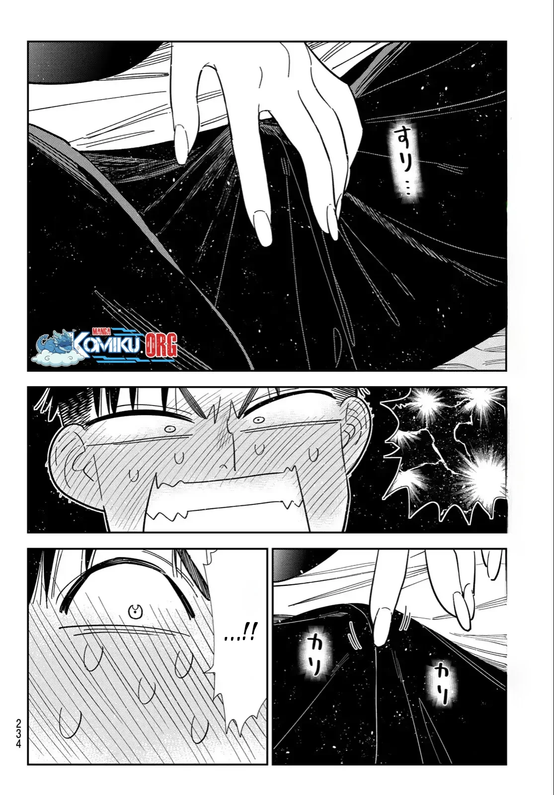 Kanojo Okarishimasu chapter 403 halaman 17