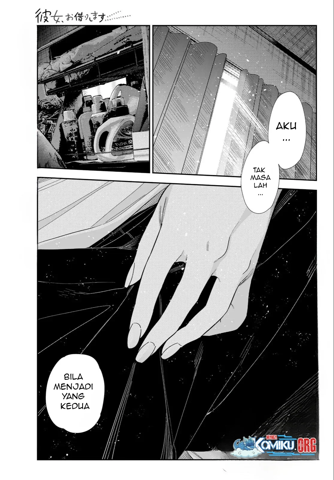 Kanojo Okarishimasu Bab 404 halaman 2