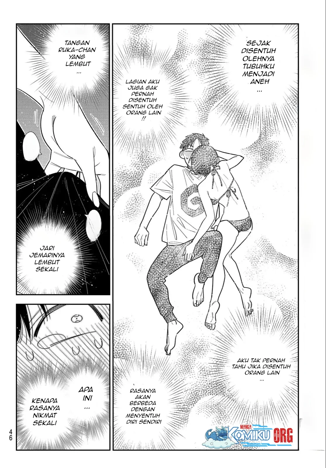 Kanojo Okarishimasu Bab 404 halaman 7