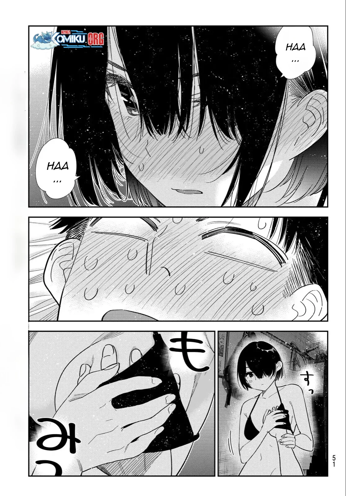 Kanojo Okarishimasu Bab 404 halaman 12