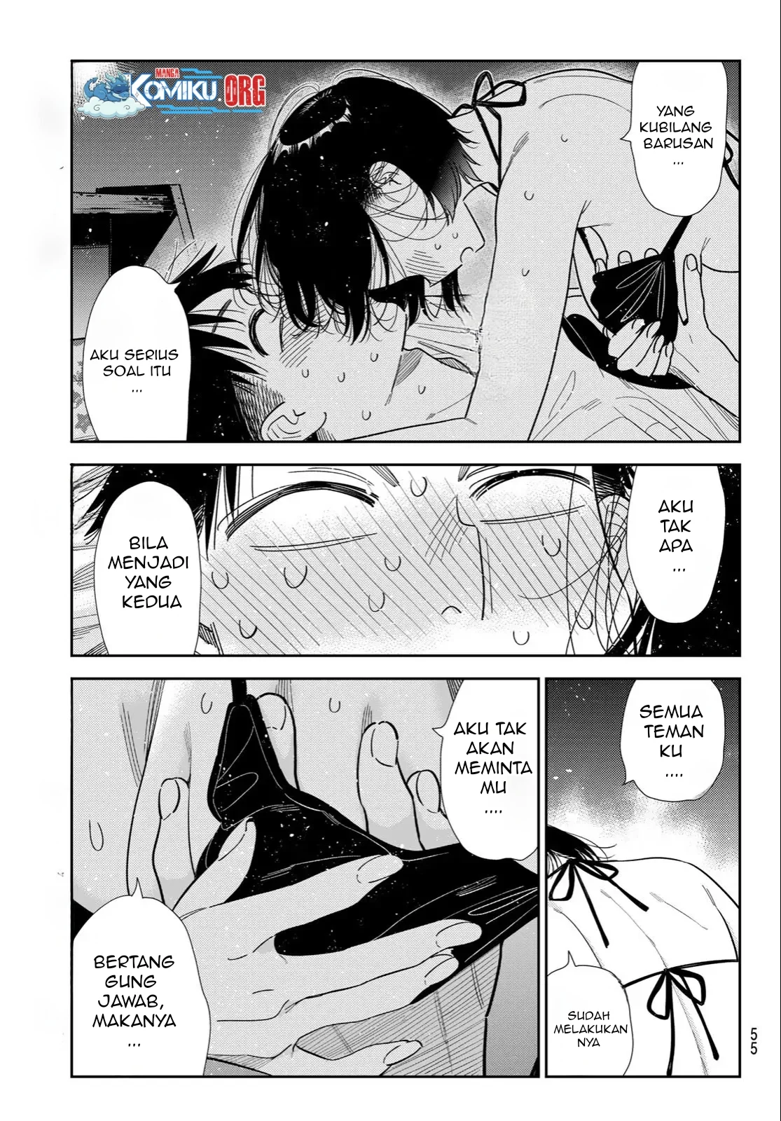 Kanojo Okarishimasu Bab 404 halaman 16