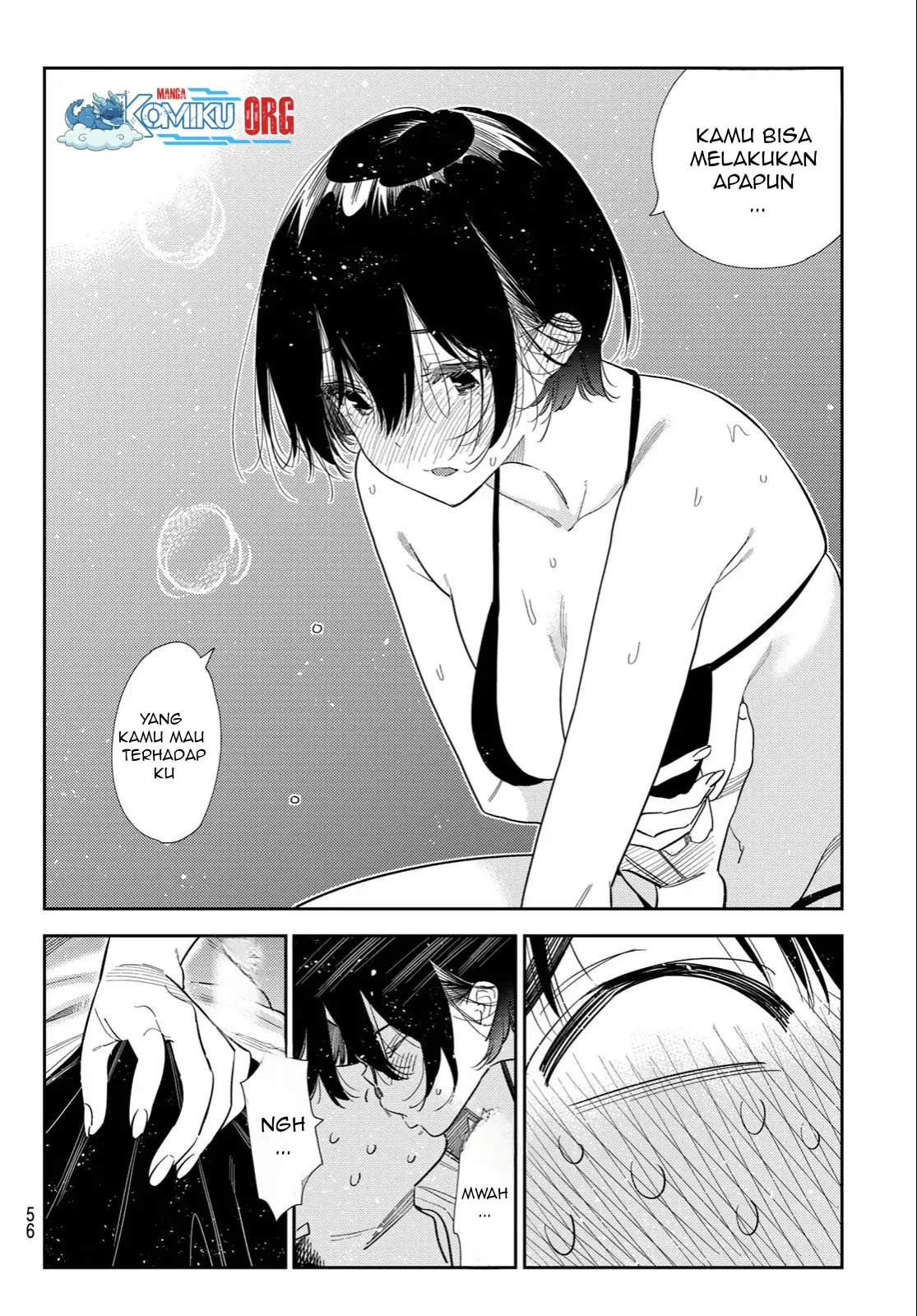 Kanojo Okarishimasu Bab 404 halaman 17