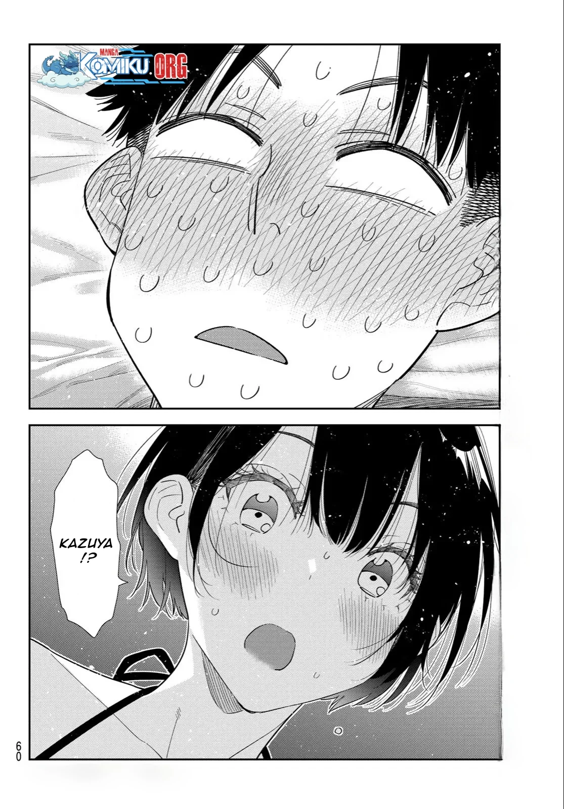 Kanojo Okarishimasu Bab 404 halaman 21