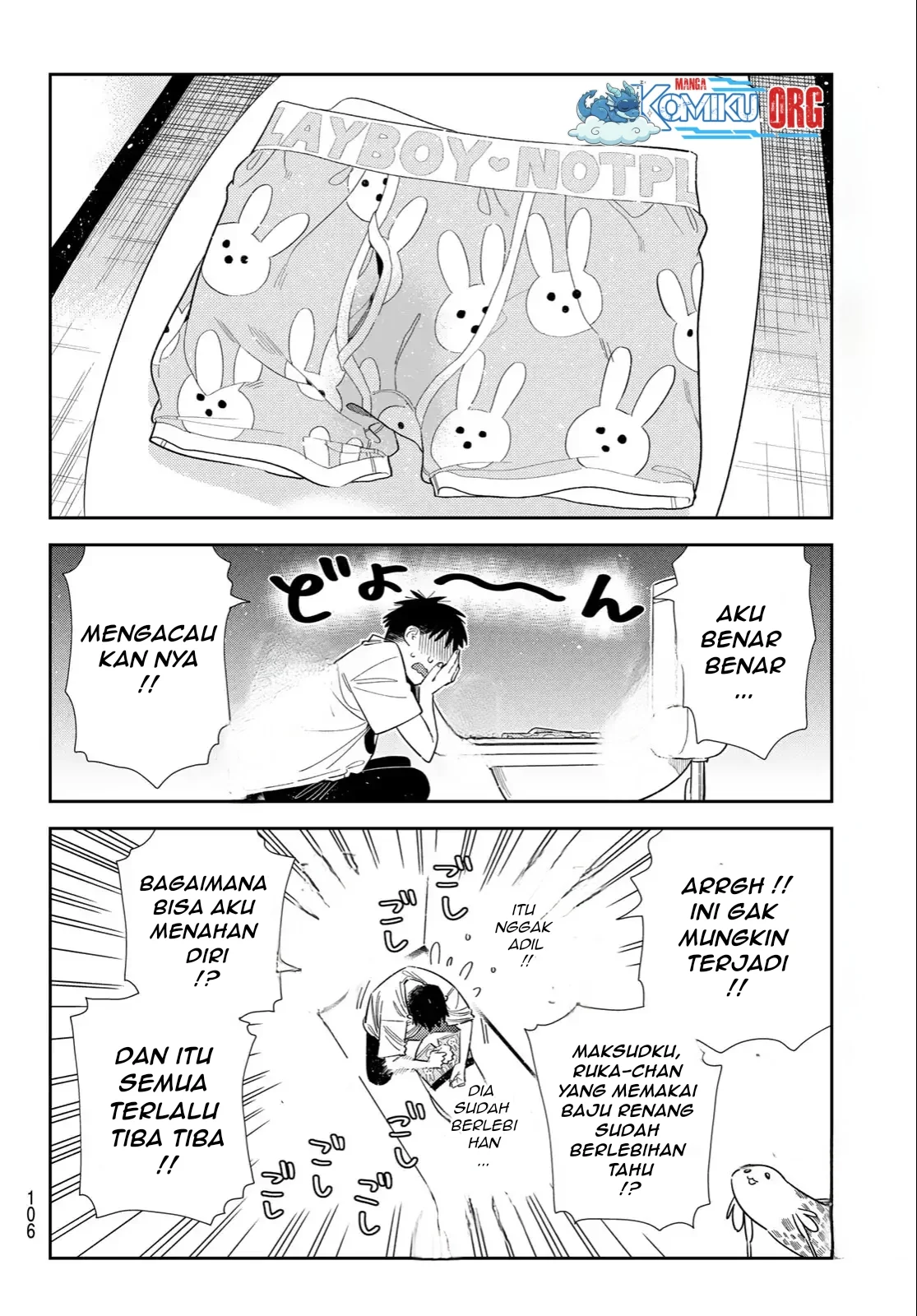 Kanojo Okarishimasu chapter 405 halaman 9
