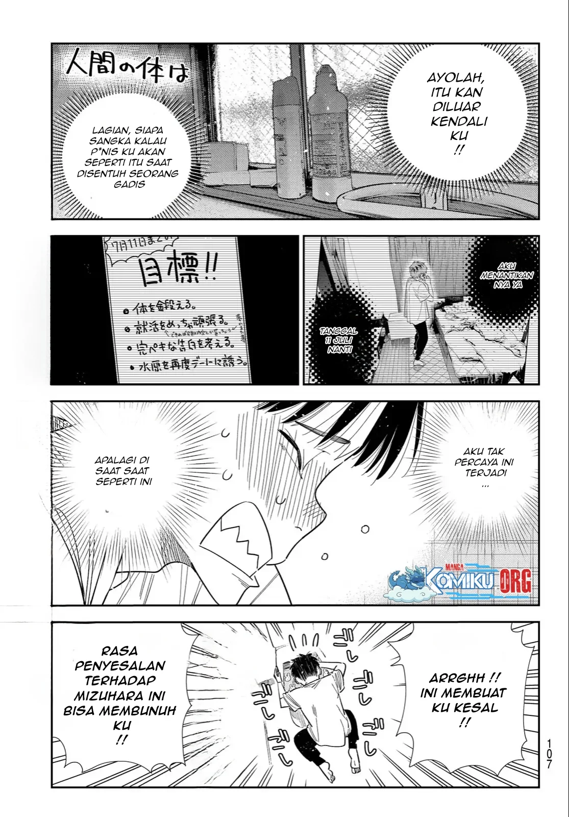 Kanojo Okarishimasu chapter 405 halaman 10