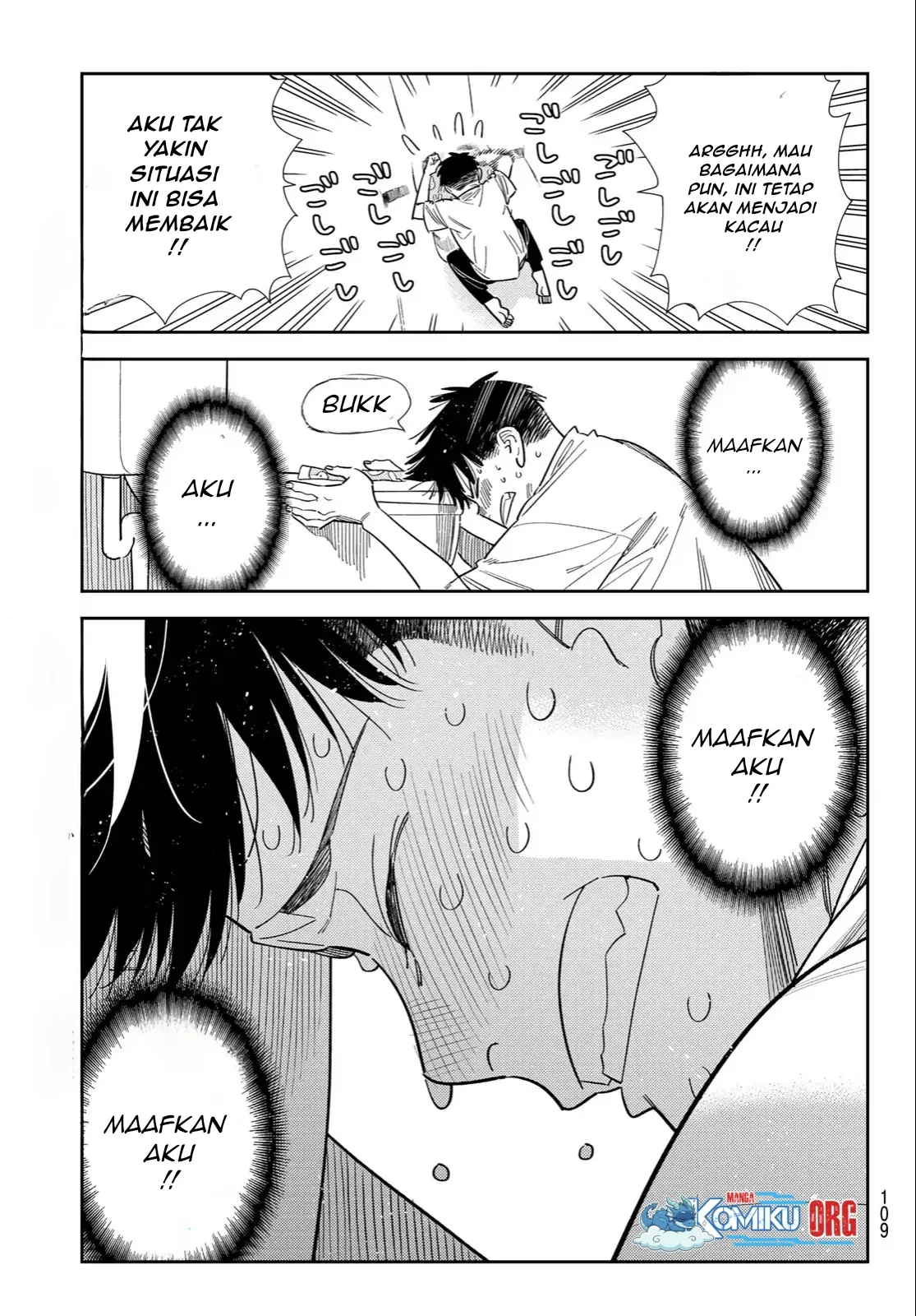 Kanojo Okarishimasu chapter 405 halaman 12
