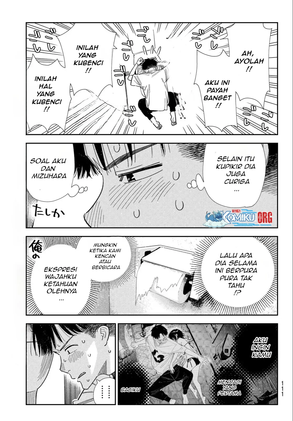 Kanojo Okarishimasu chapter 405 halaman 14