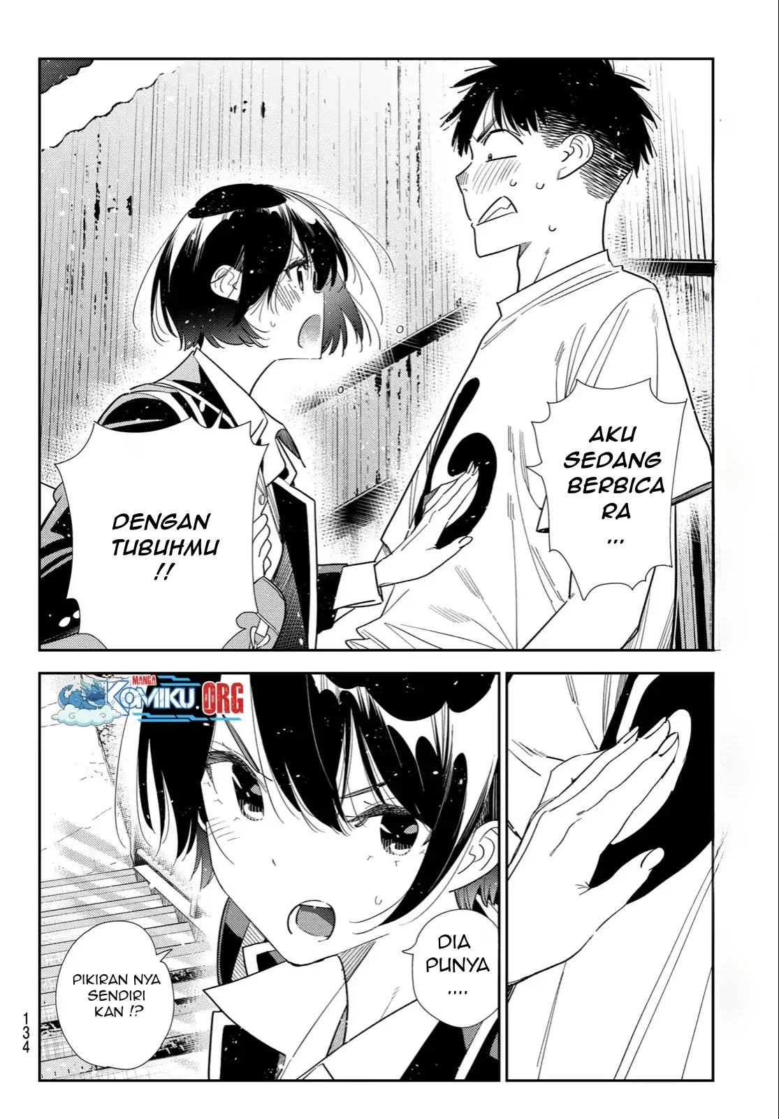 Kanojo Okarishimasu Bab 406 halaman 17