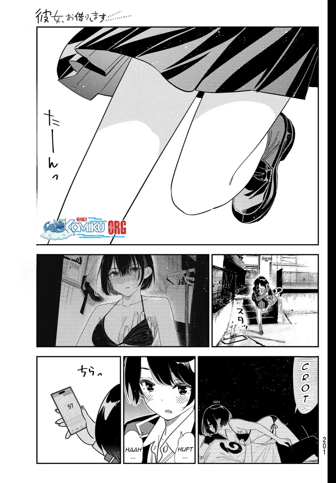 Kanojo Okarishimasu Bab 407 halaman 2