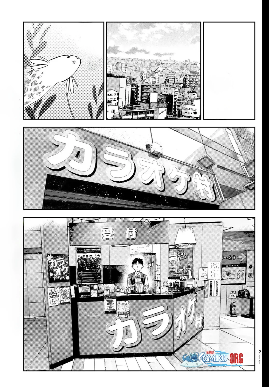 Kanojo Okarishimasu Bab 407 halaman 12