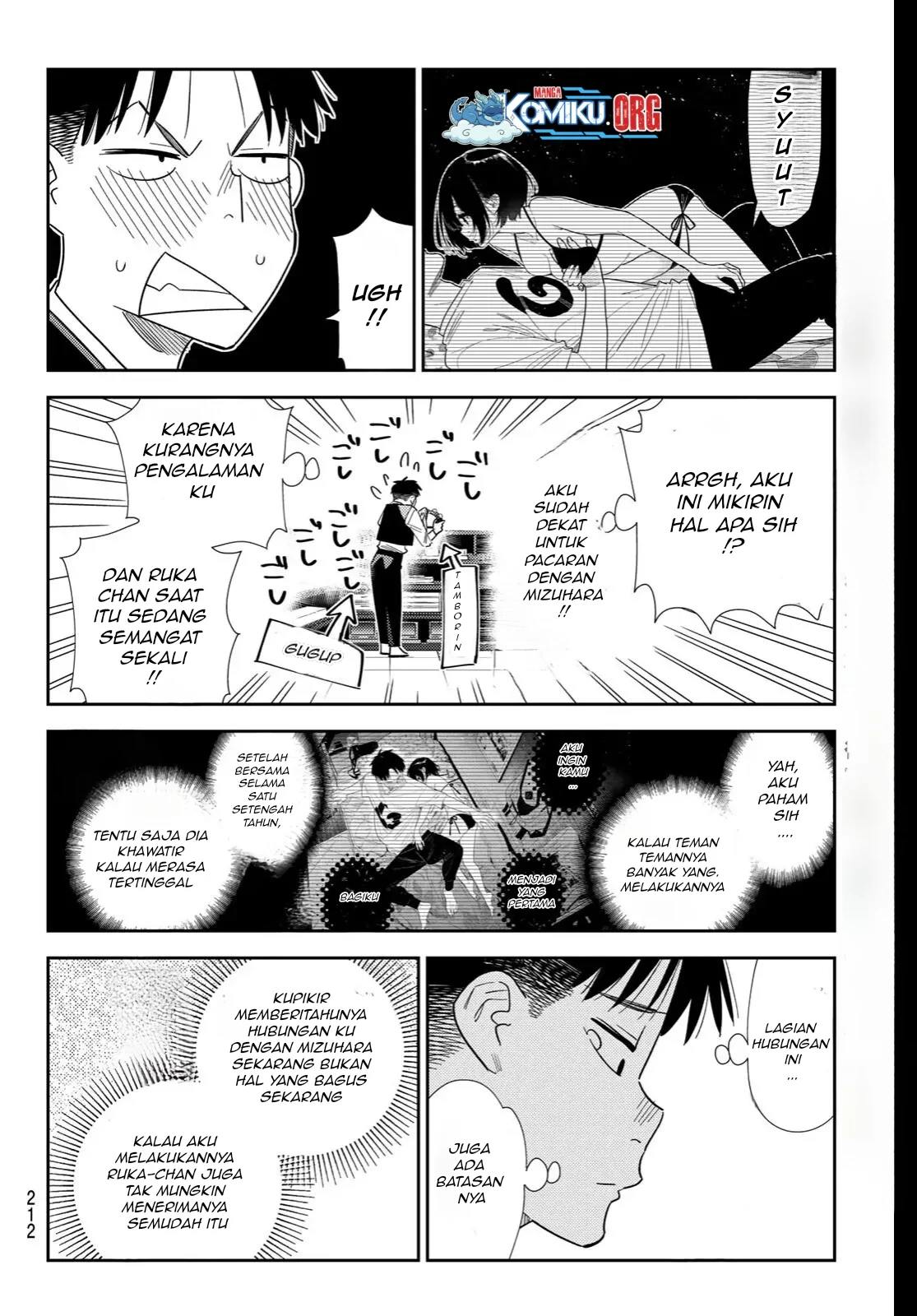 Kanojo Okarishimasu Bab 407 halaman 13