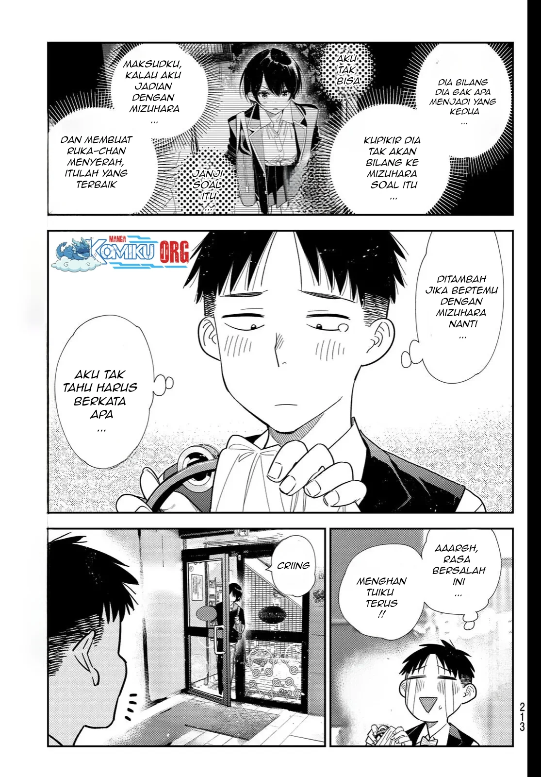 Kanojo Okarishimasu Bab 407 halaman 14