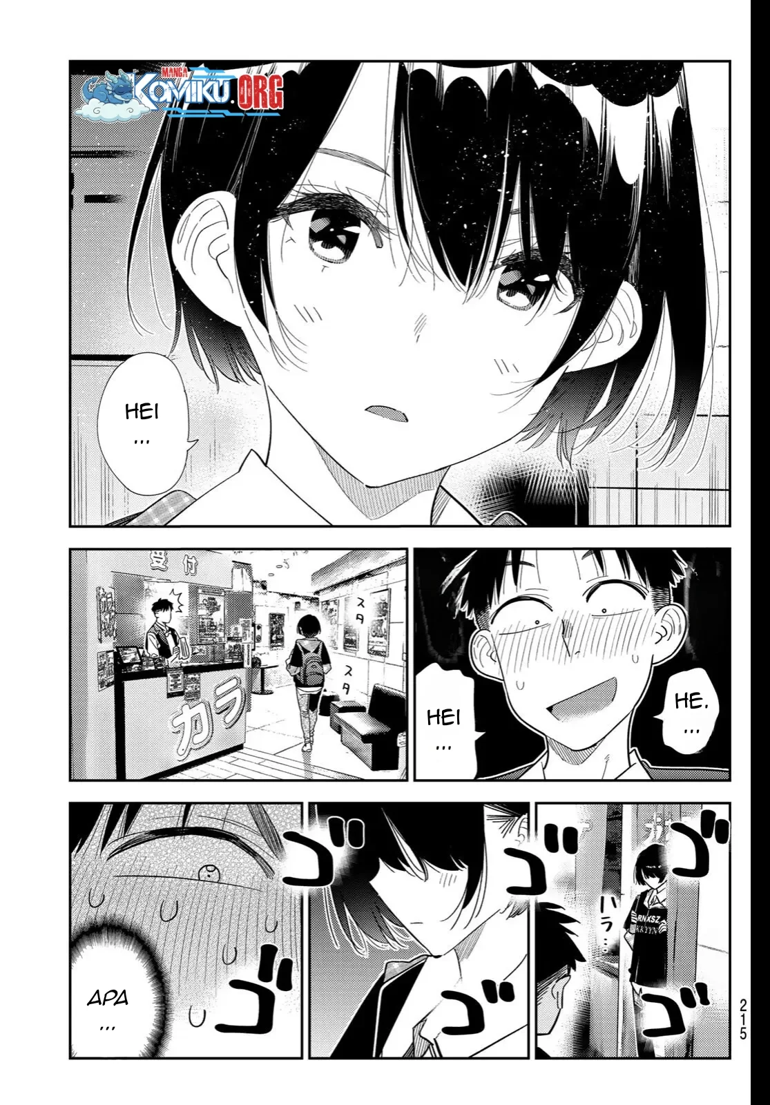Kanojo Okarishimasu Bab 407 halaman 16