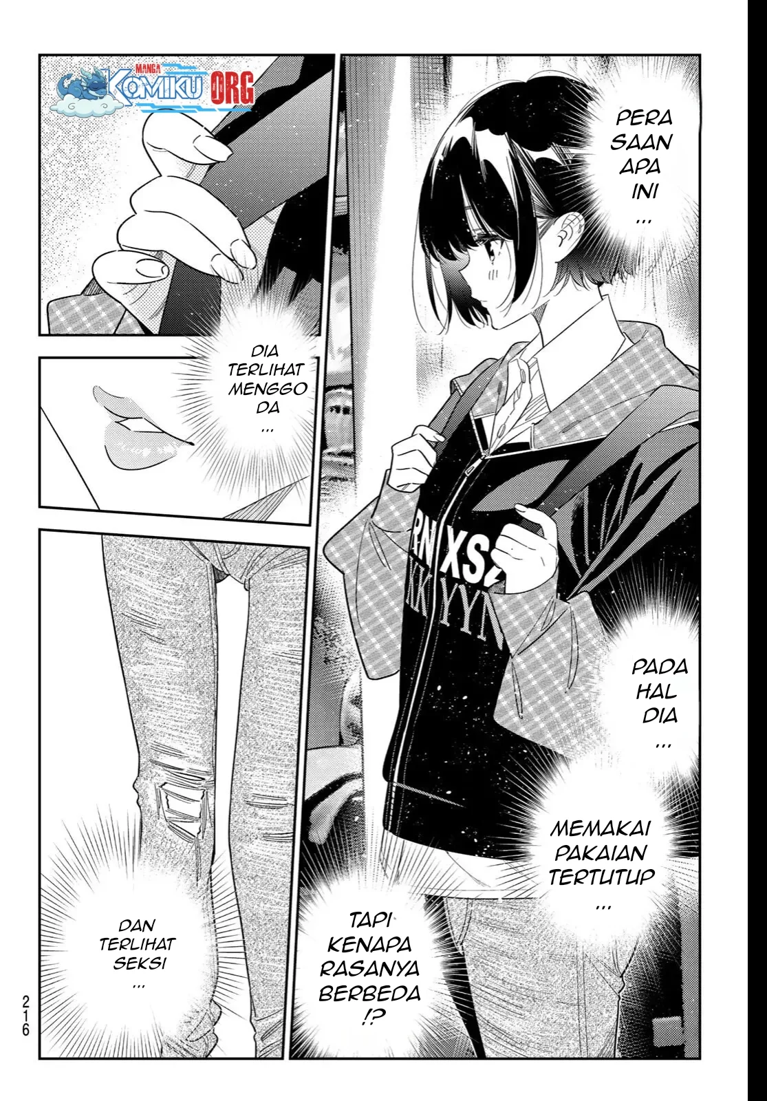 Kanojo Okarishimasu Bab 407 halaman 17