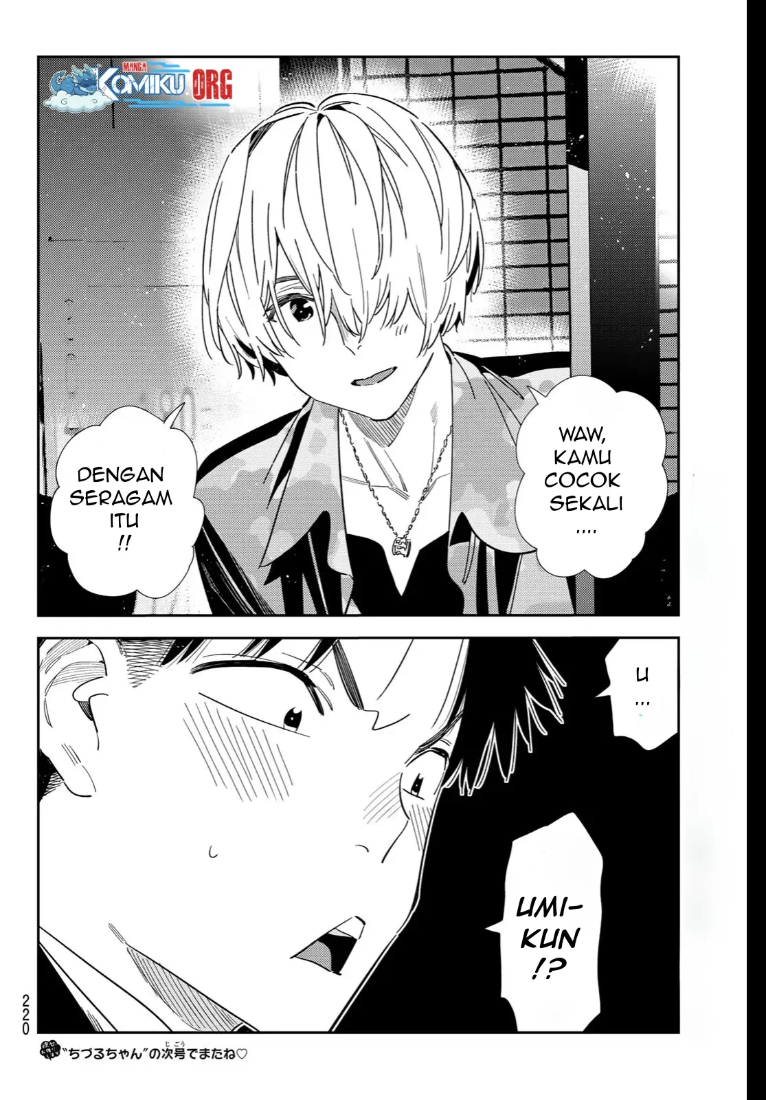 Kanojo Okarishimasu Bab 407 halaman 21