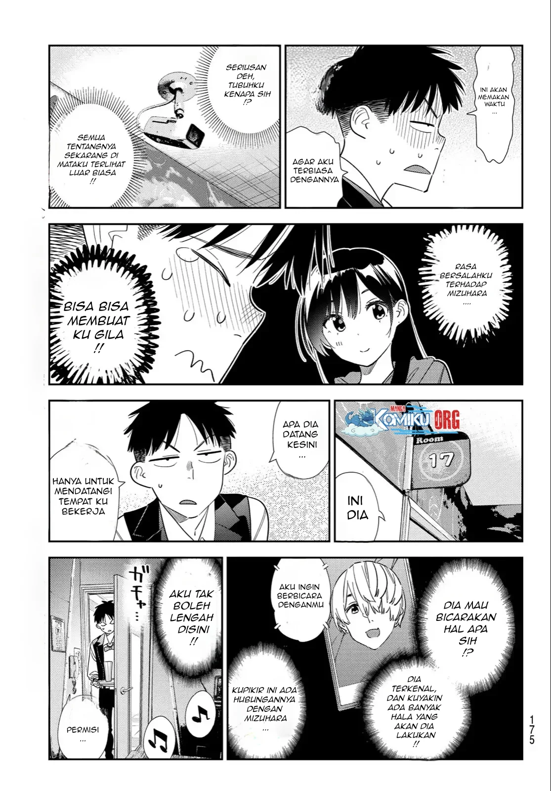 Kanojo Okarishimasu chapter 408 halaman 10