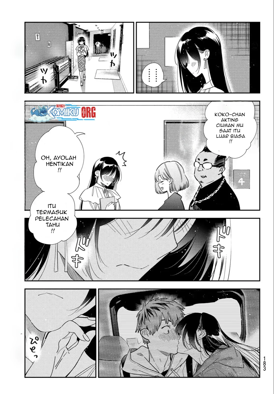Kanojo Okarishimasu chapter 408 halaman 18