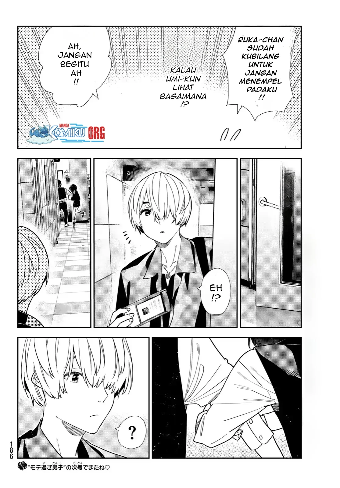 Kanojo Okarishimasu chapter 408 halaman 21