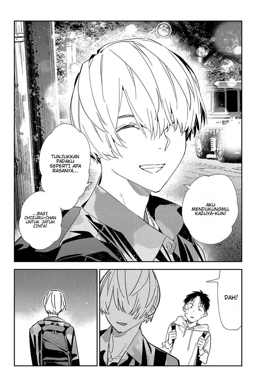 Kanojo Okarishimasu Bab 409 halaman 18