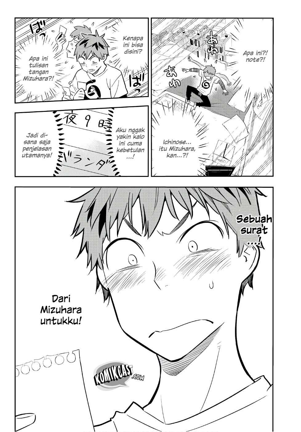 Kanojo Okarishimasu Bab 41 halaman 5