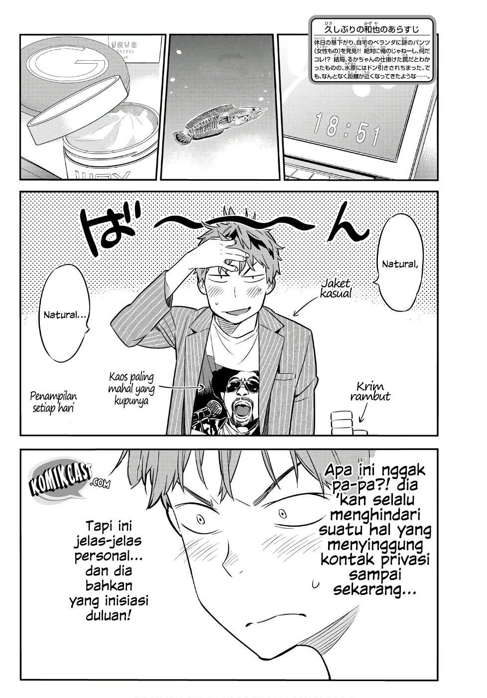 Kanojo Okarishimasu Bab 41 halaman 7