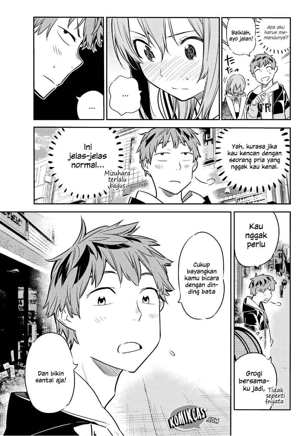Kanojo Okarishimasu Bab 41 halaman 23